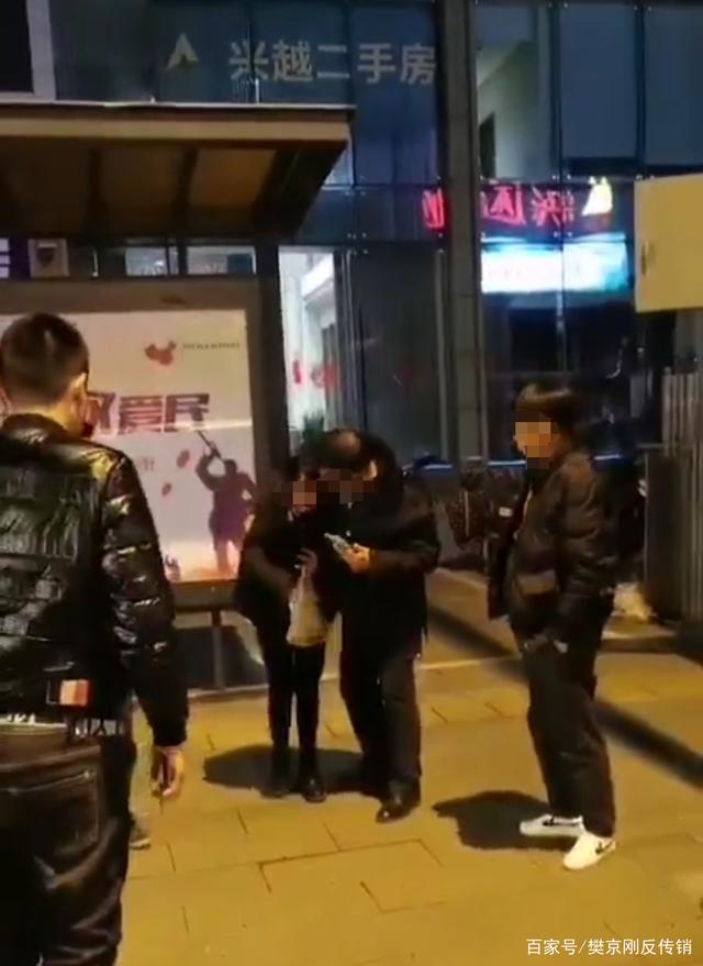 樊京刚反传销寻亲团队：燕郊寻找深陷传销的南宁女孩